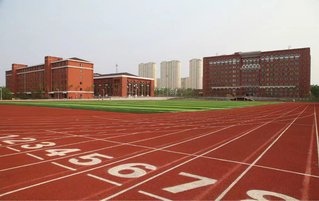 400米塑胶跑道